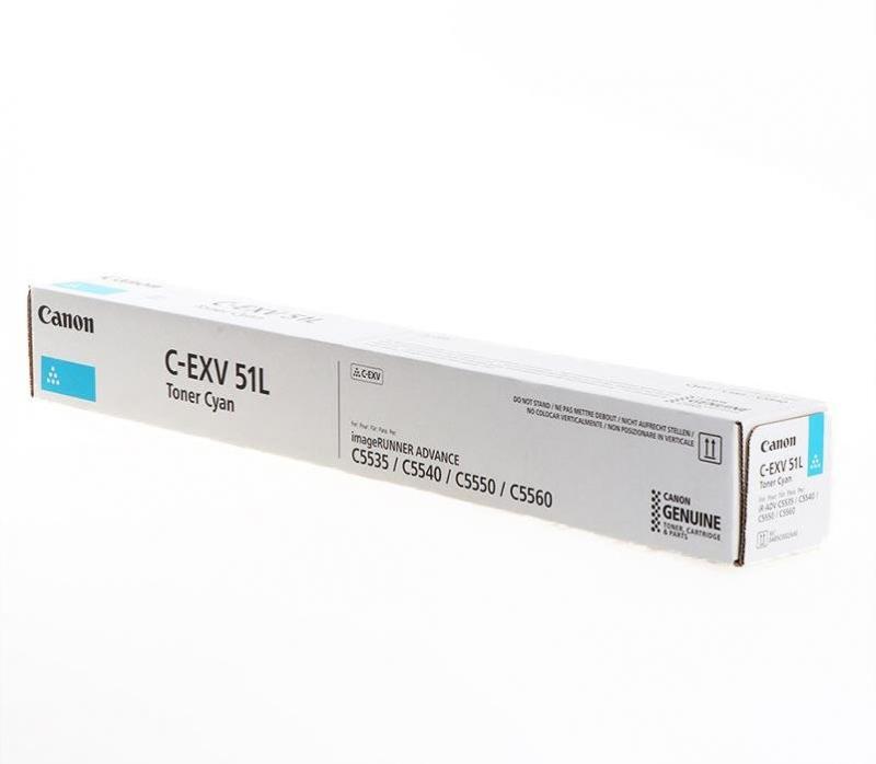 Canon 0485C002 C-EXV51LC (новый, 2020)