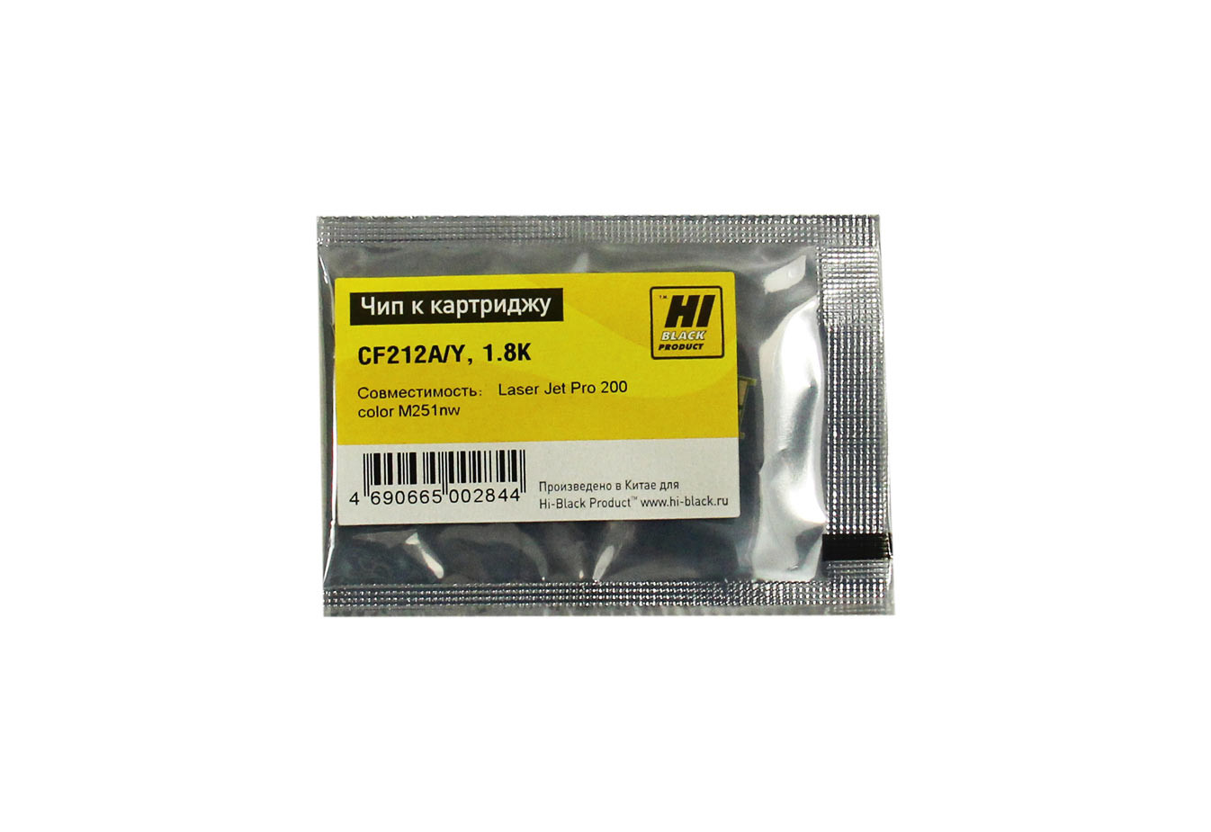 CF212A