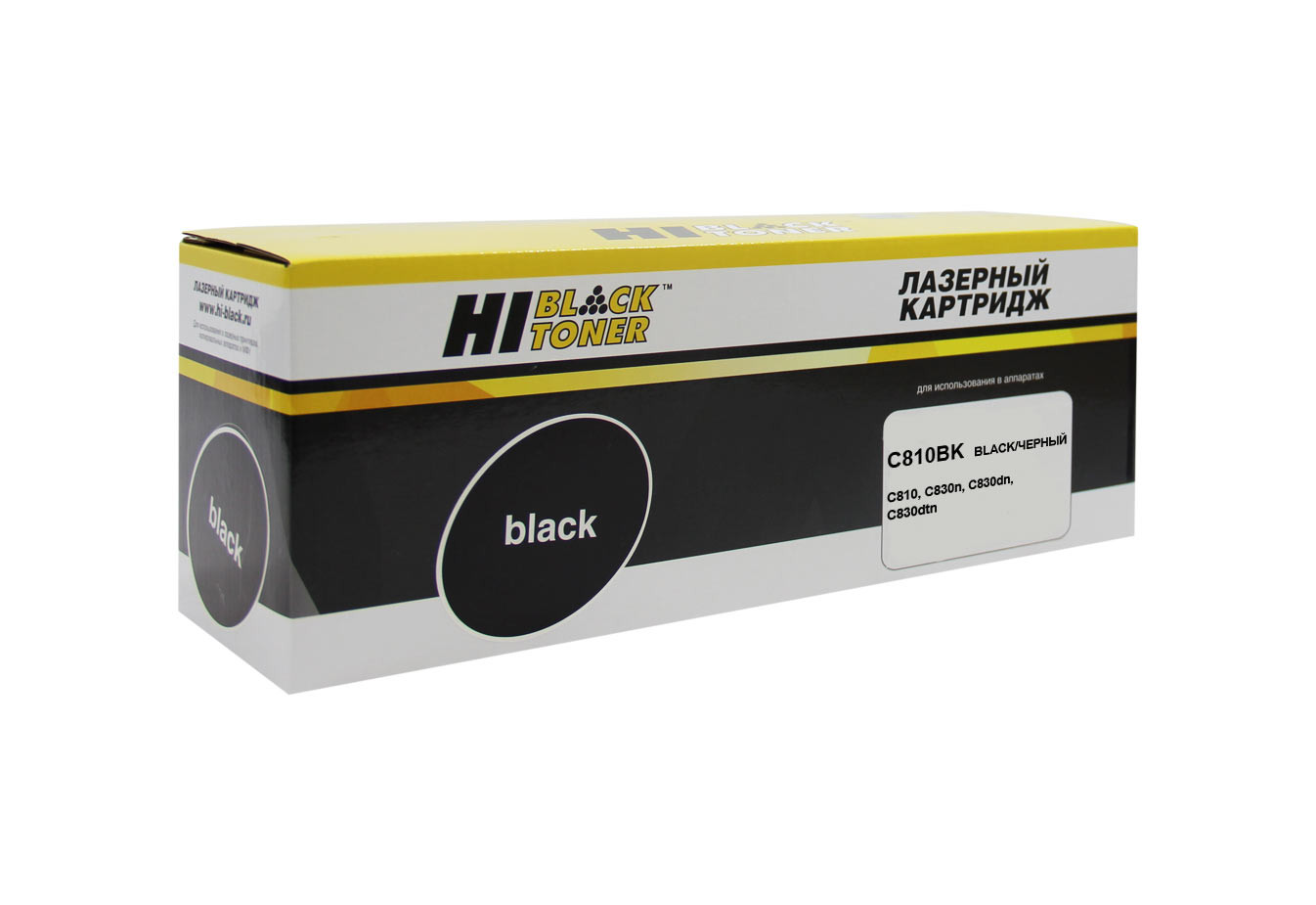 HB-44059120/44059108