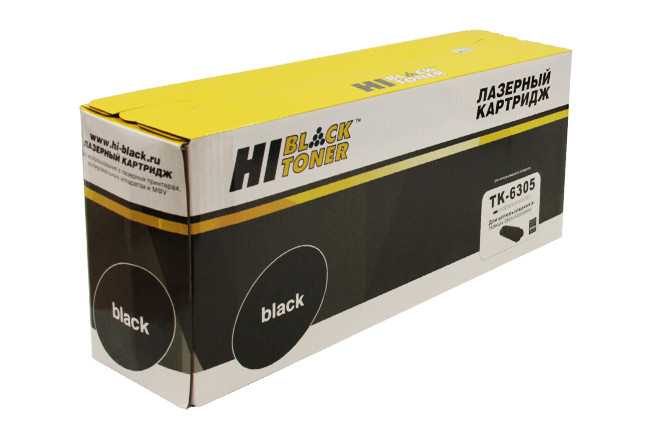 HB-TK-6305