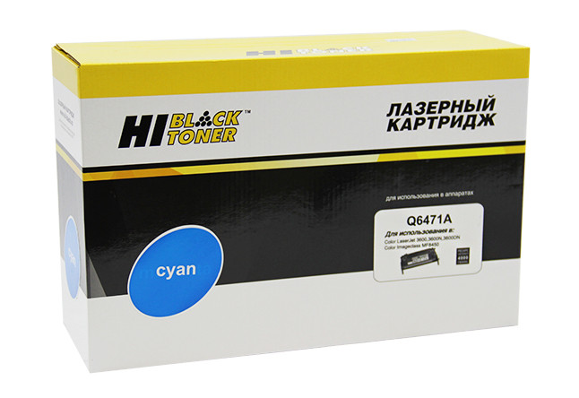 HB-Q6471A