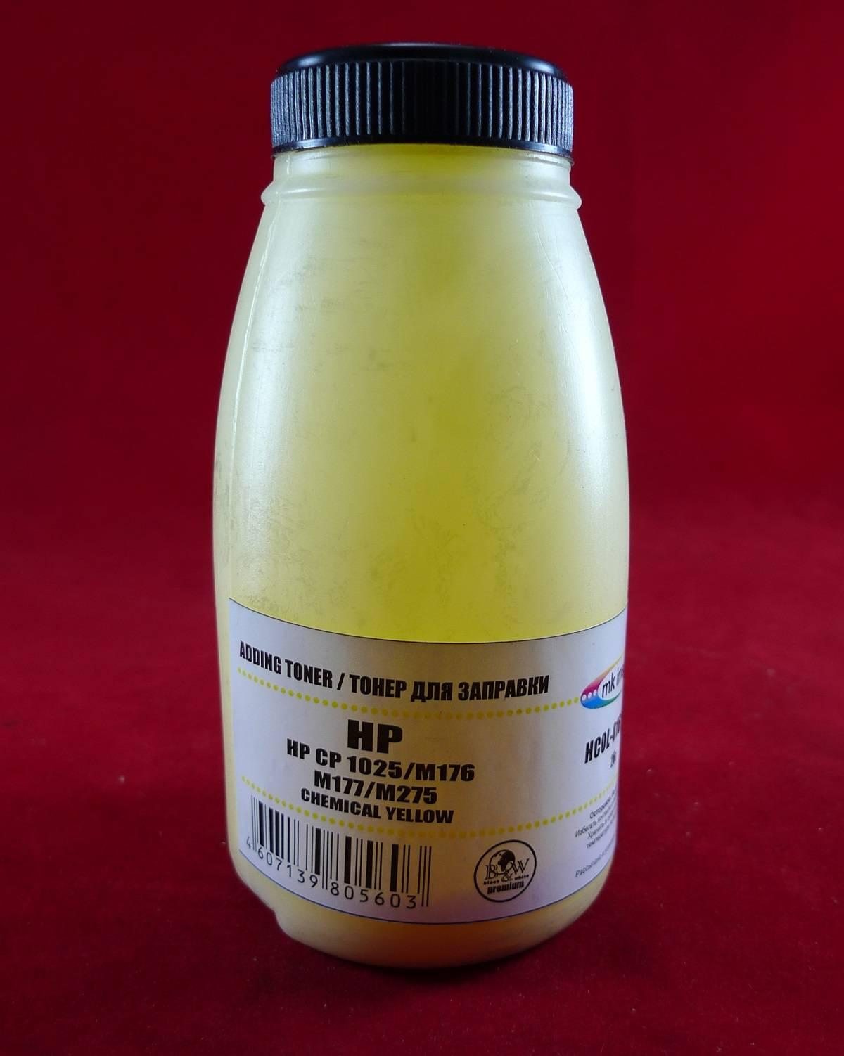 HCOL-016Y-26