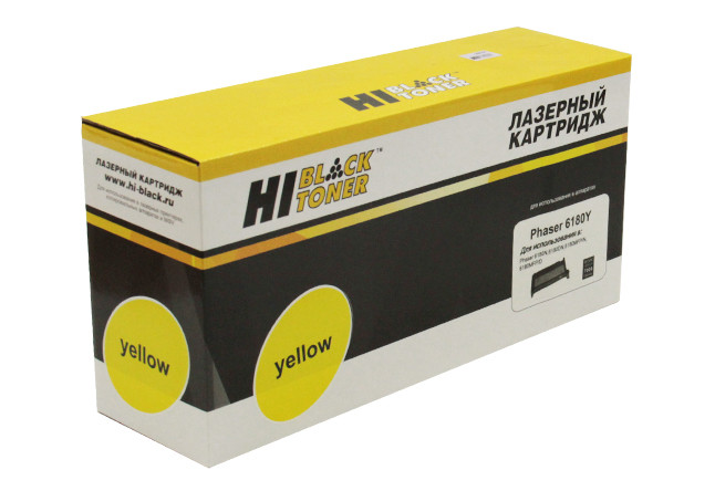 HB-113R00725