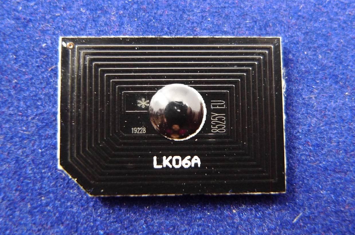 ELP-CH-TK8525Y