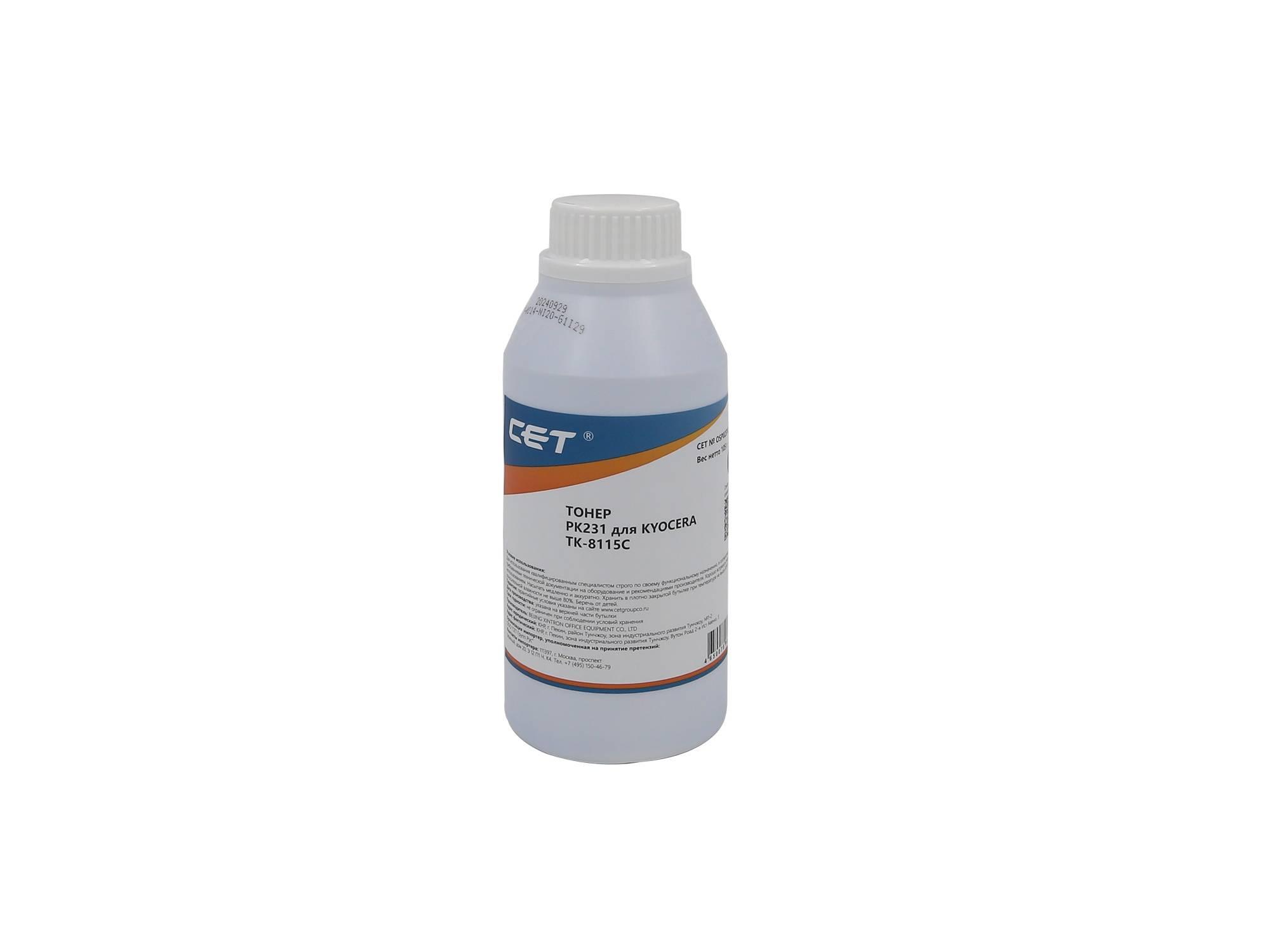 OSP0231C-105