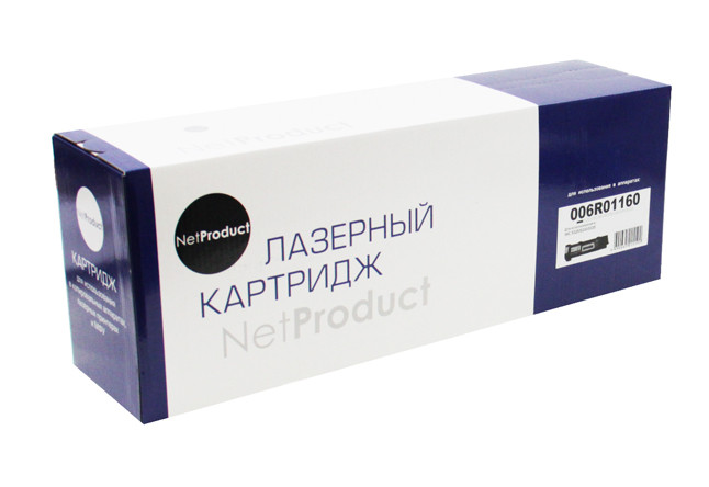 N-006R01160