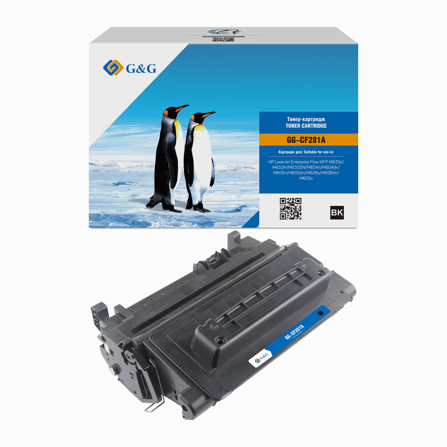 GG-CF281A