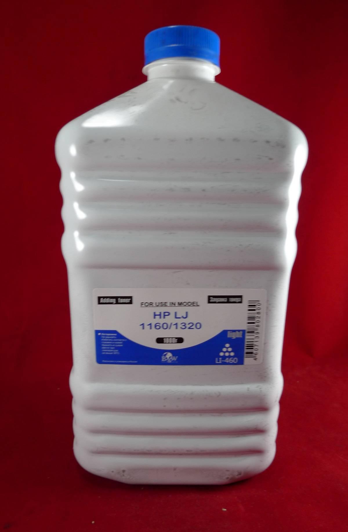 LI-460