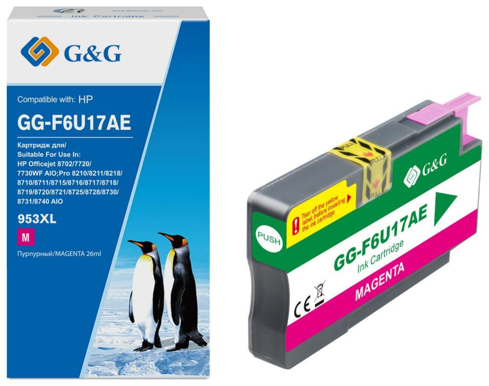 GG-F6U17AE G&G струйный пурпурный картридж 953XL д/ HP OJ Pro 7720-7740/8210-8218/8702-8730 1600 стр