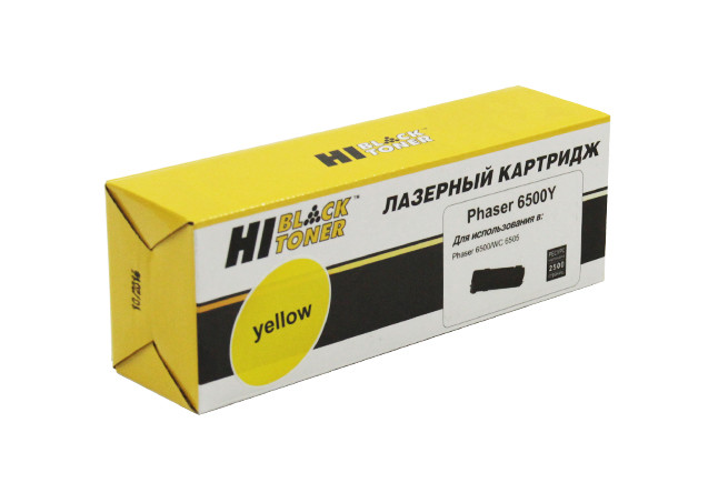 HB-106R01603