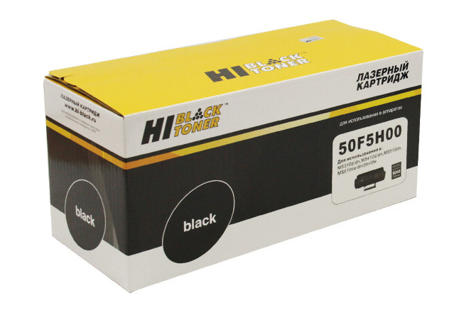 HB-50F5H00