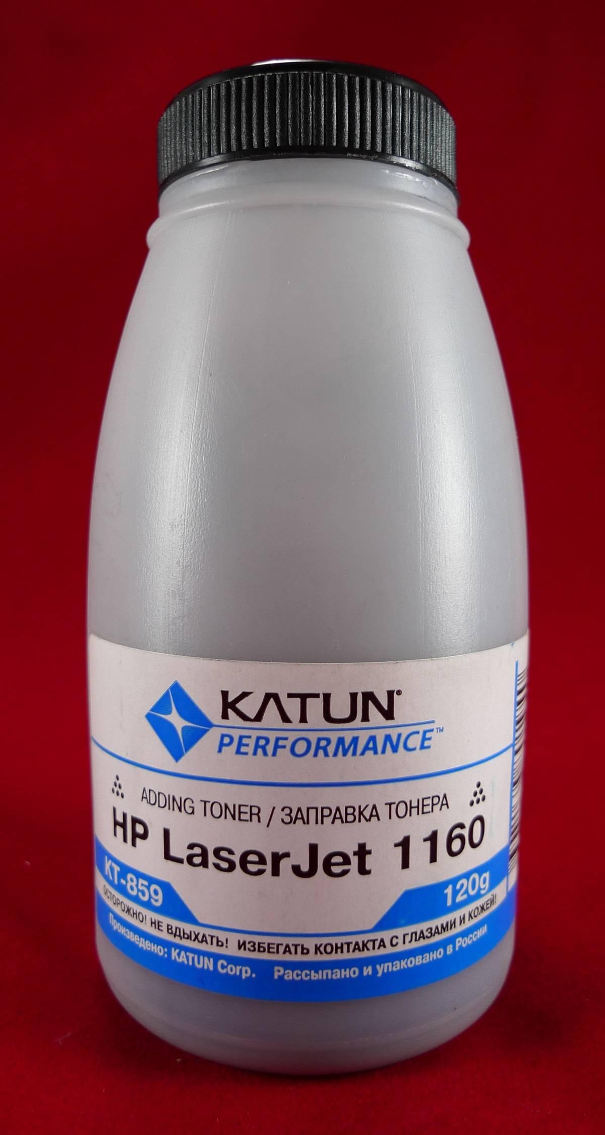KT-859