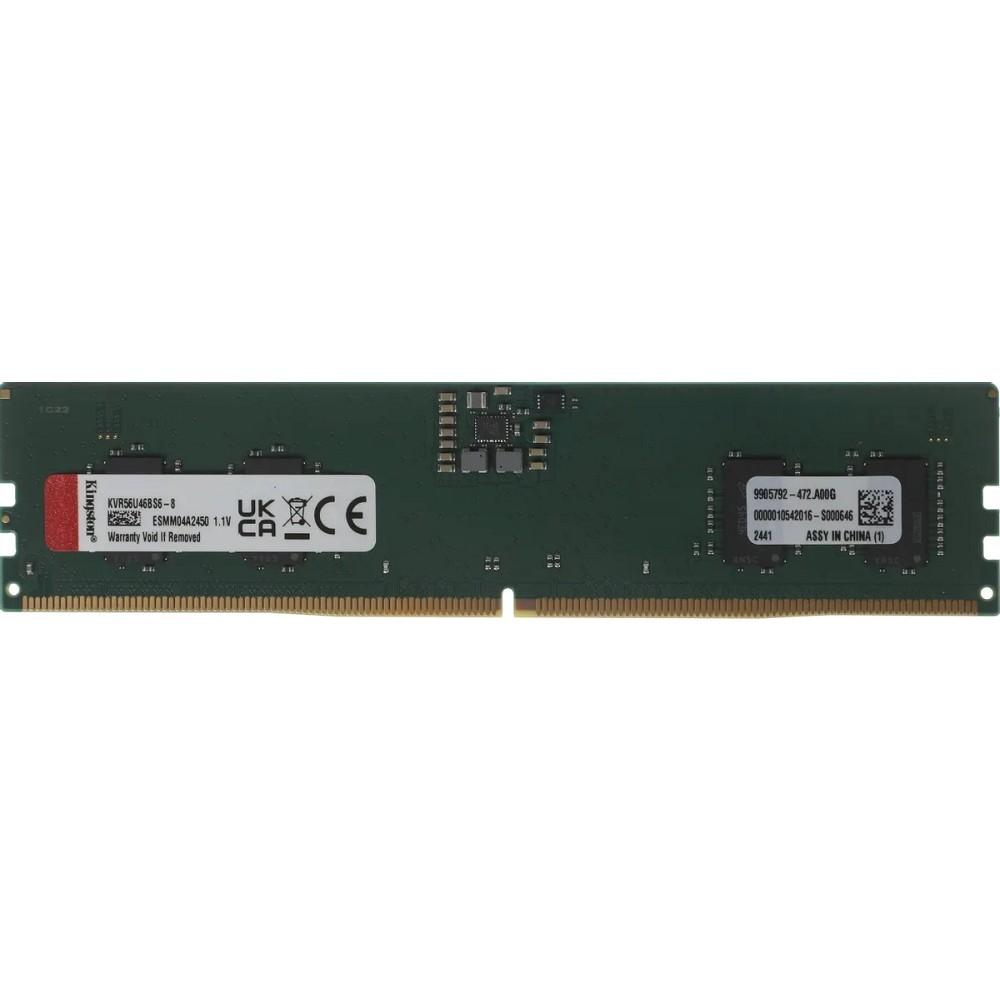 Kingston DDR5 DIMM 8GB 5600MHz KVR56U46BS6-8 Valueram RTL PC5-44800 CL46 288-pin 1.1В single rank Ret
