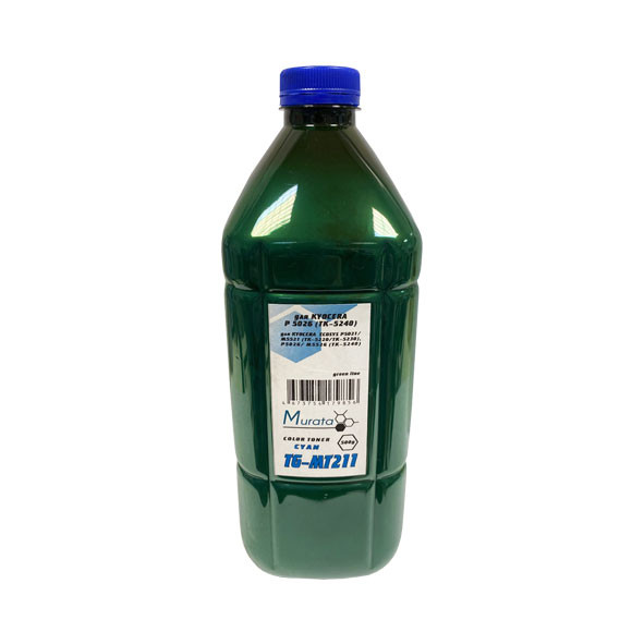 Тонер для KYOCERA ECOSYS P5021/P5026 (TK-5220/5240) (фл, 500,син…