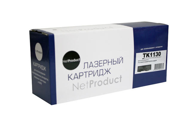 N-TK-1130