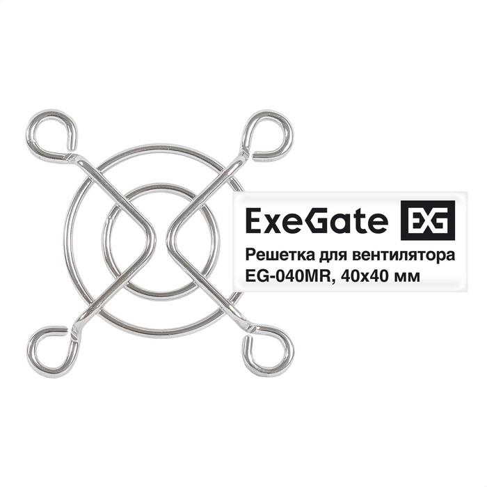 EX295257RUS