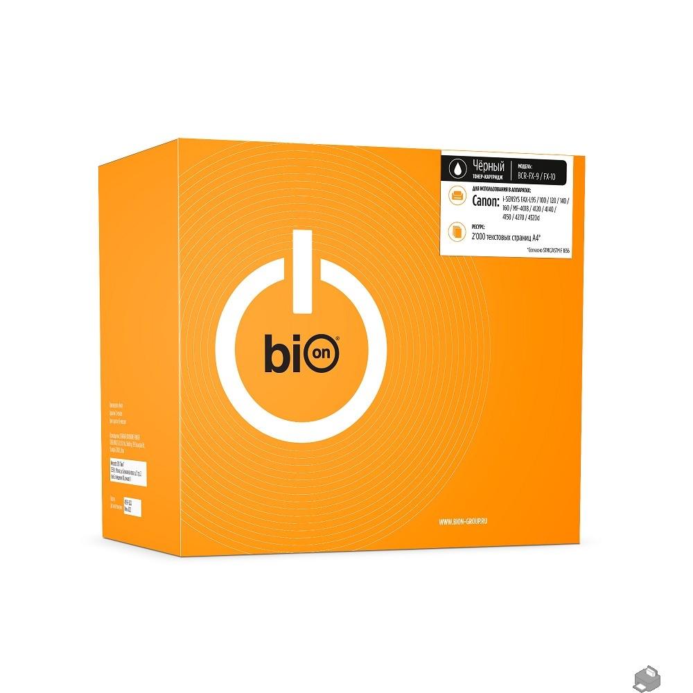 BCR-FX-9/FX-10