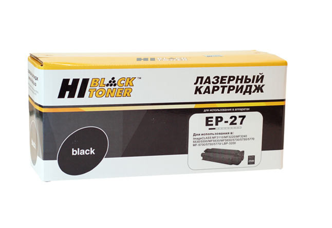 HB-EP-27