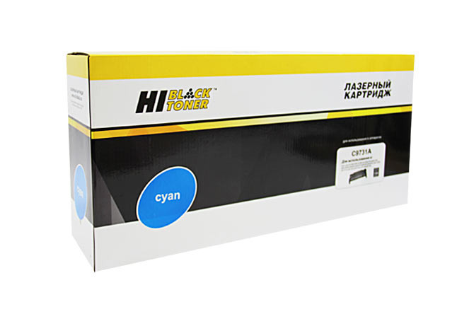 HB-C9731A