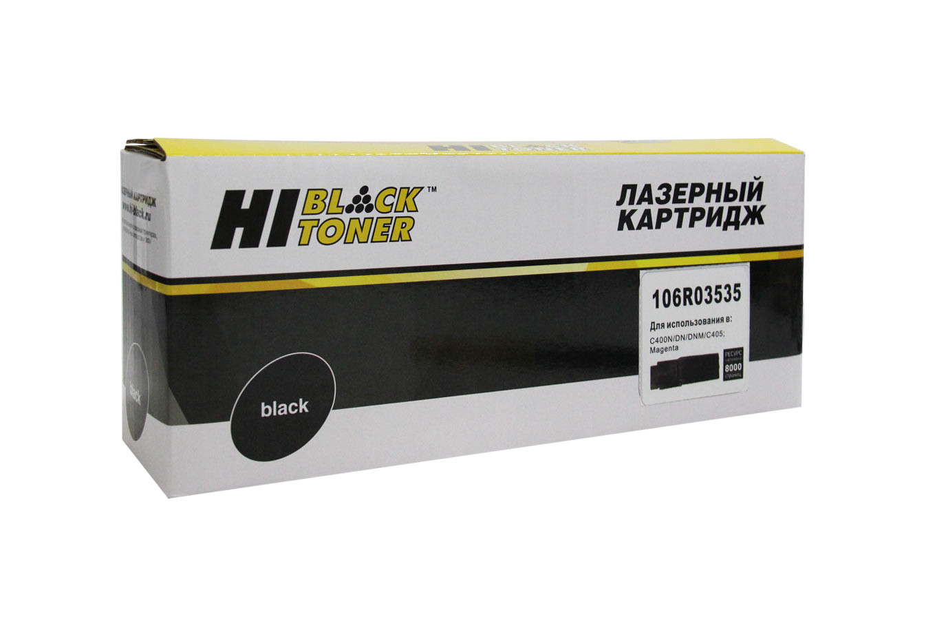 HB-106R03535