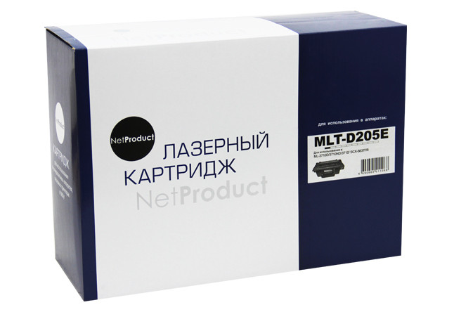 N-MLT-D205E