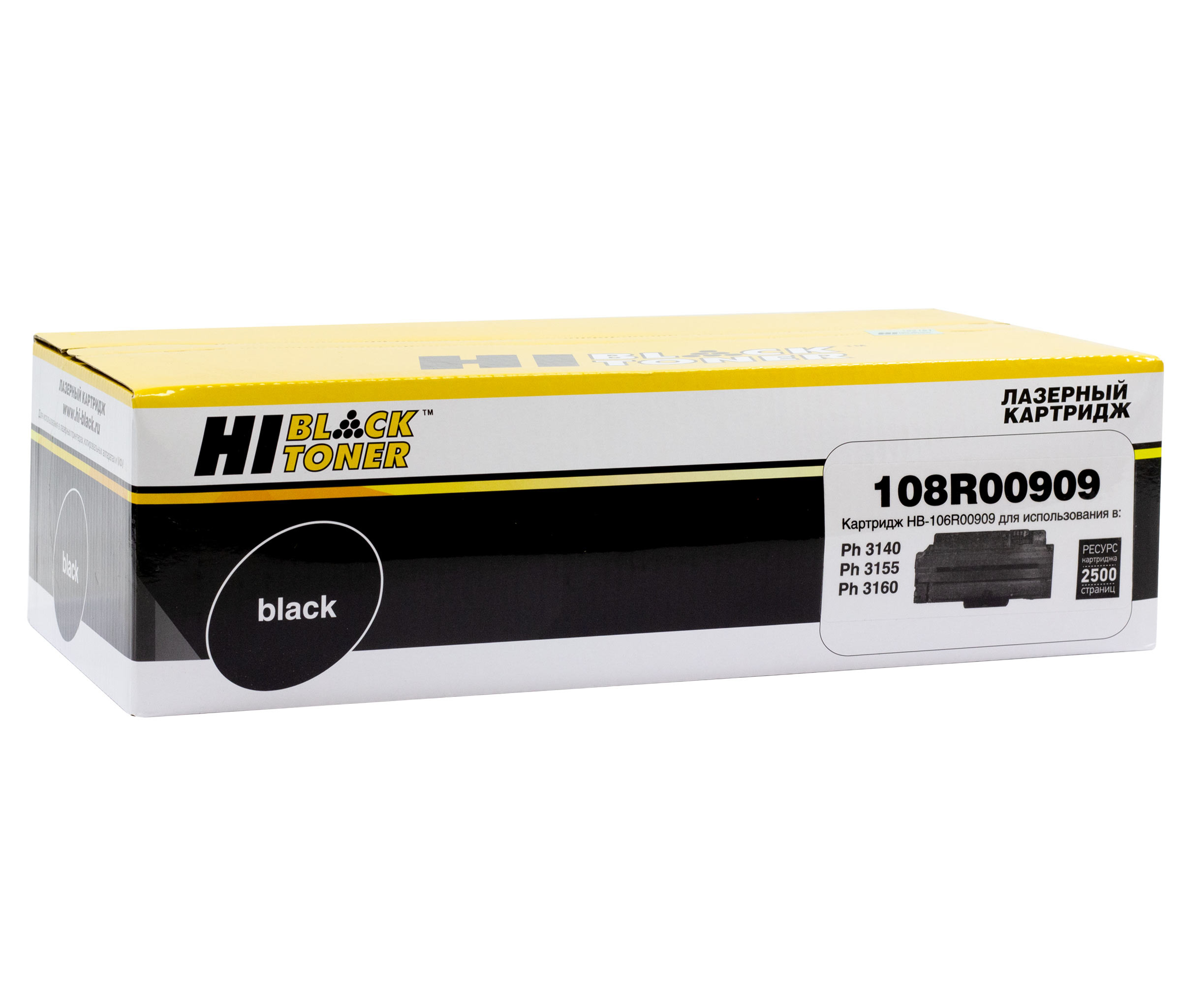HB-108R00909