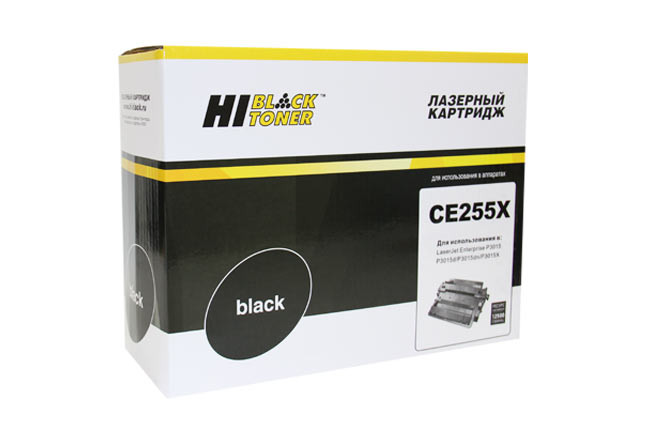HB-CE255X