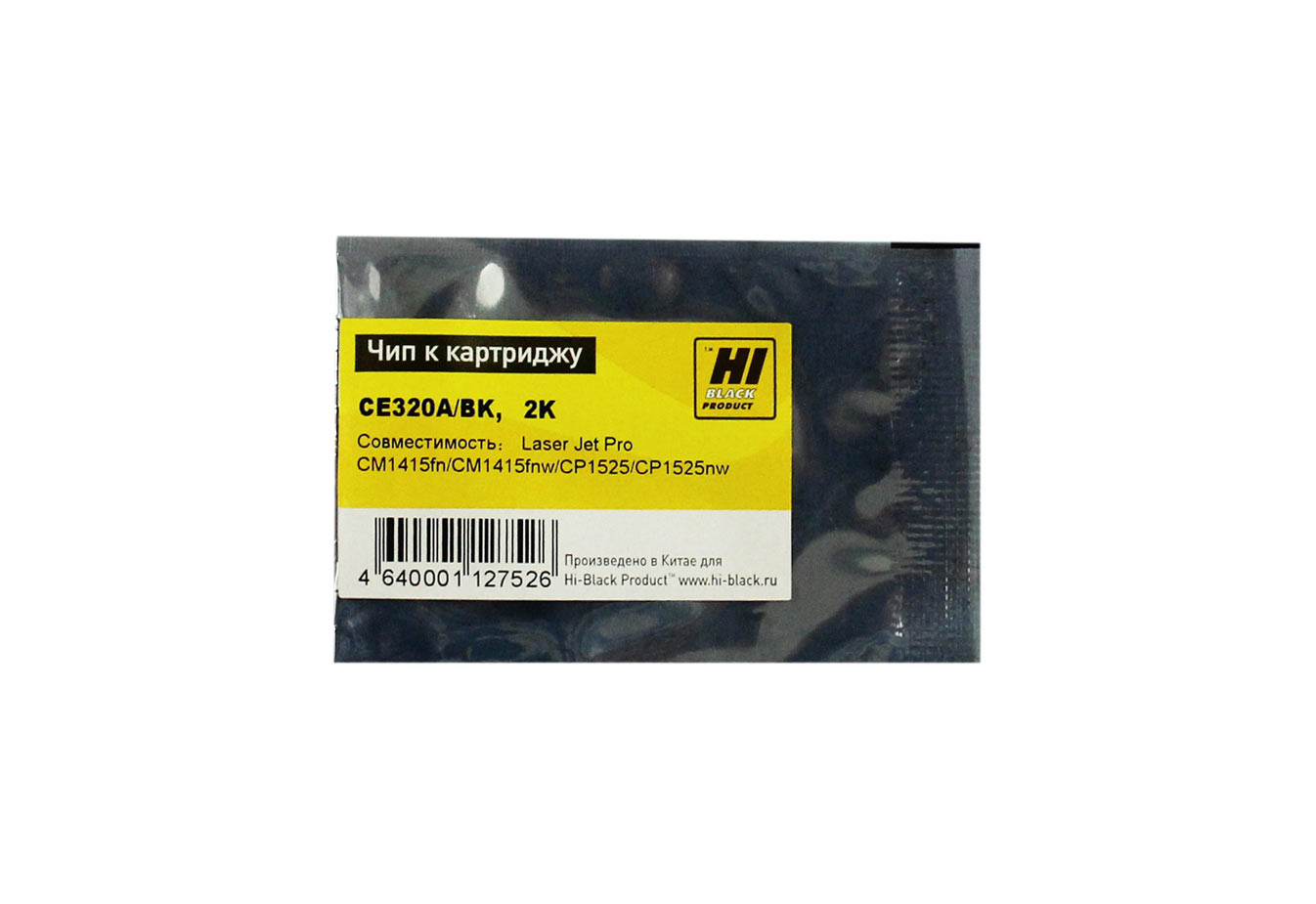 CE320A