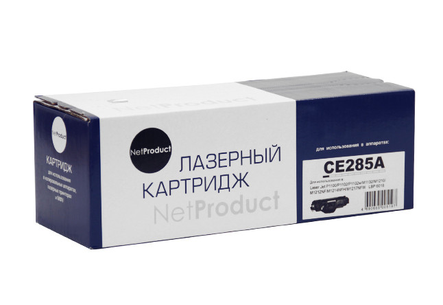 N-CE285A