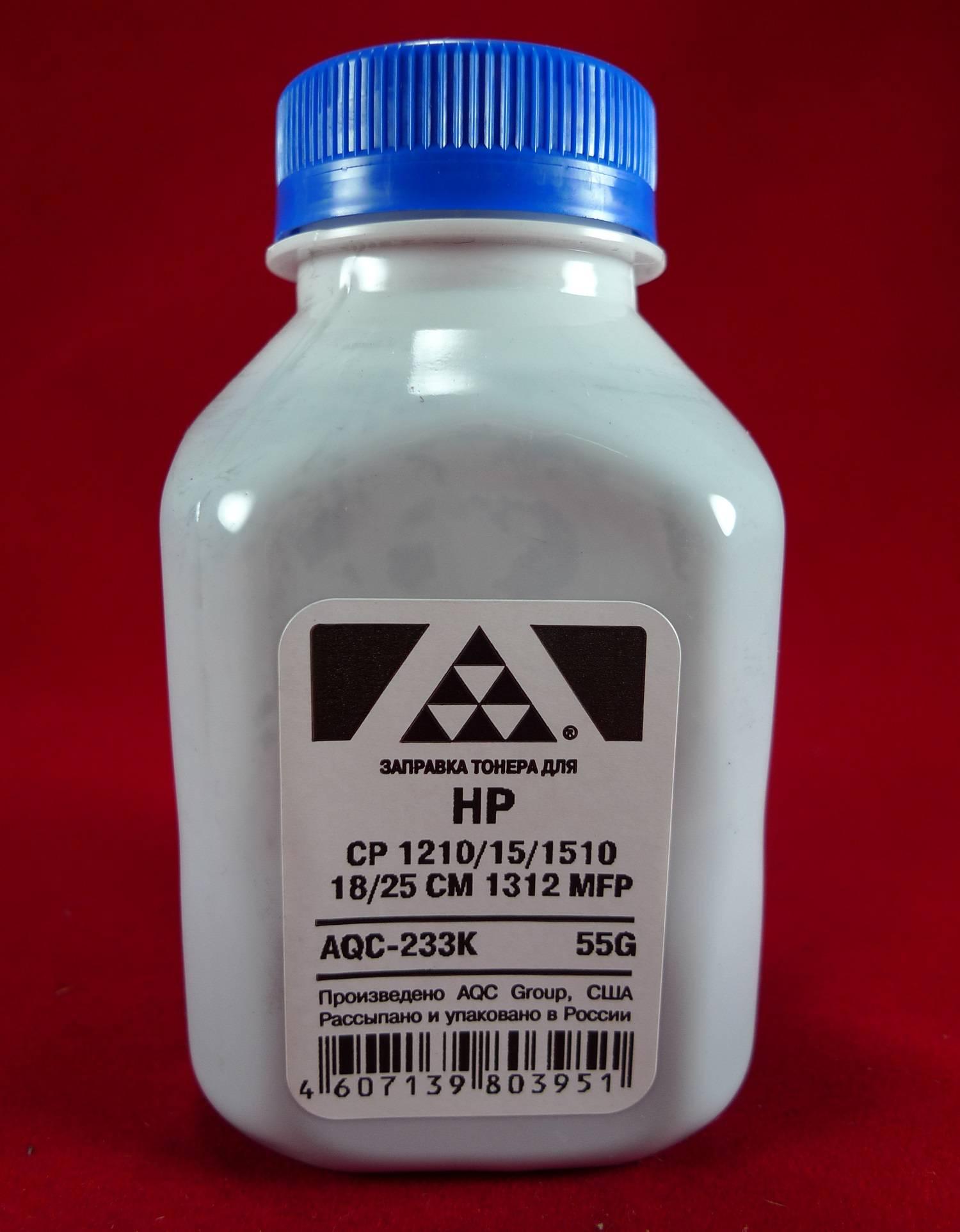 AQC-233K