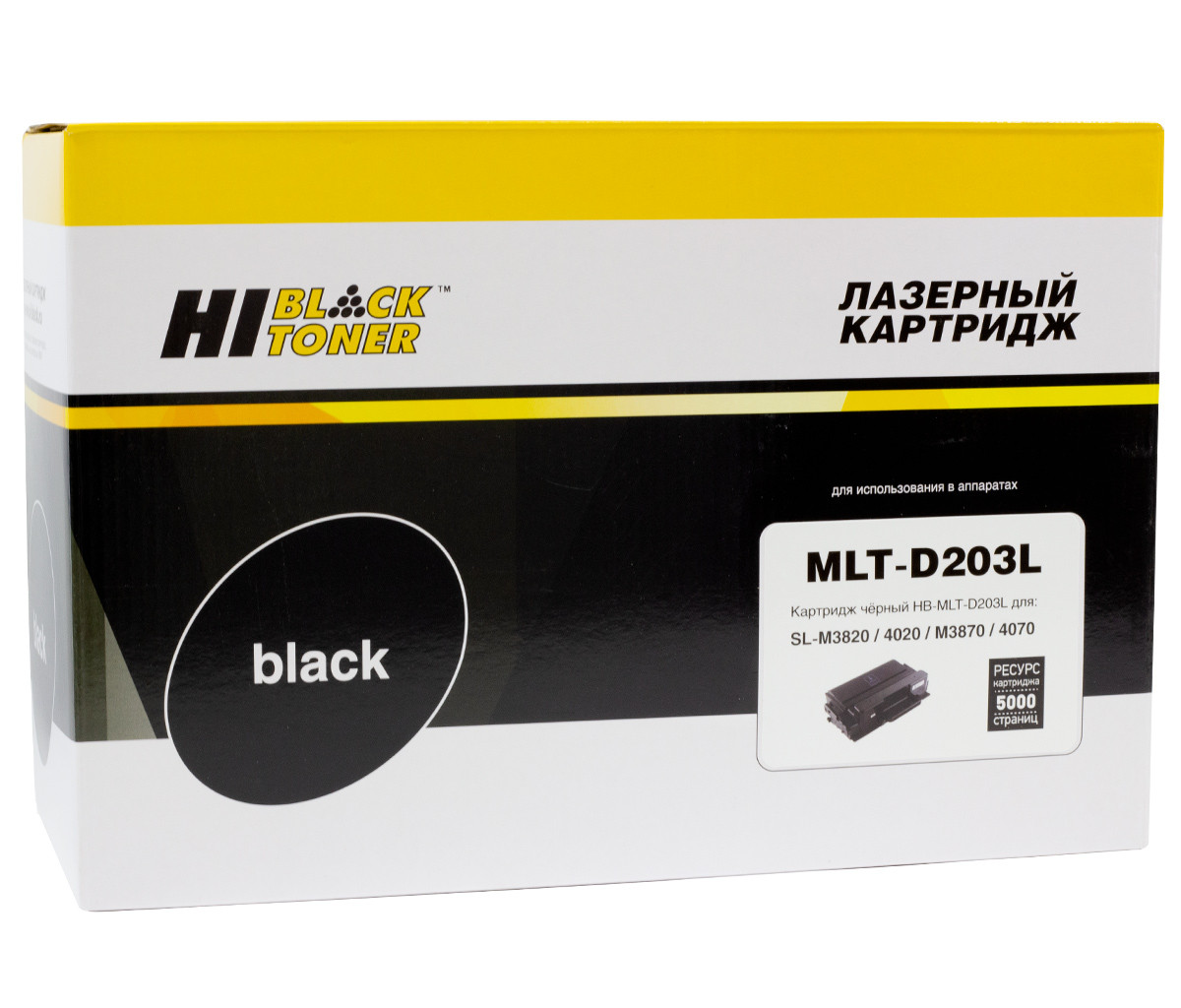 HB-MLT-D203L
