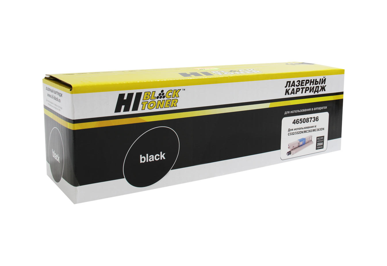 HB-46508736