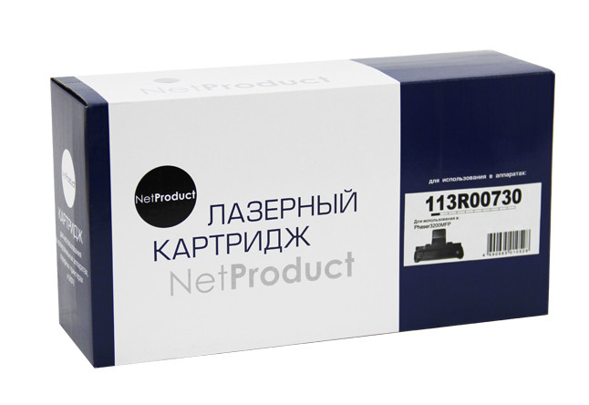 N-113R00730