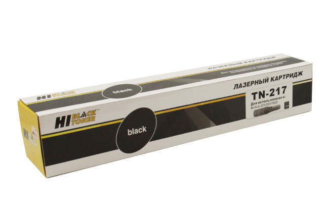 HB-TN-217