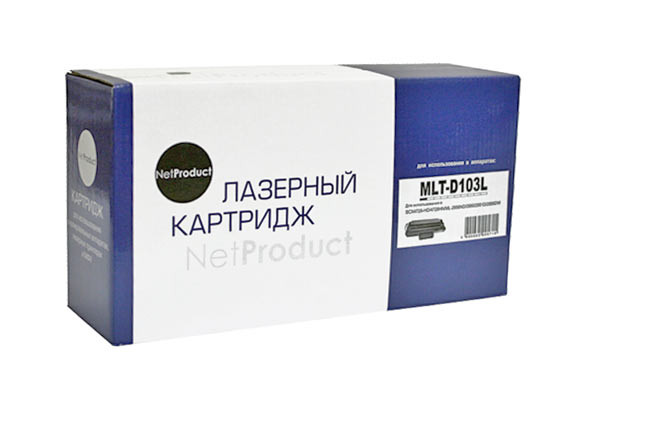 N-MLT-D103L