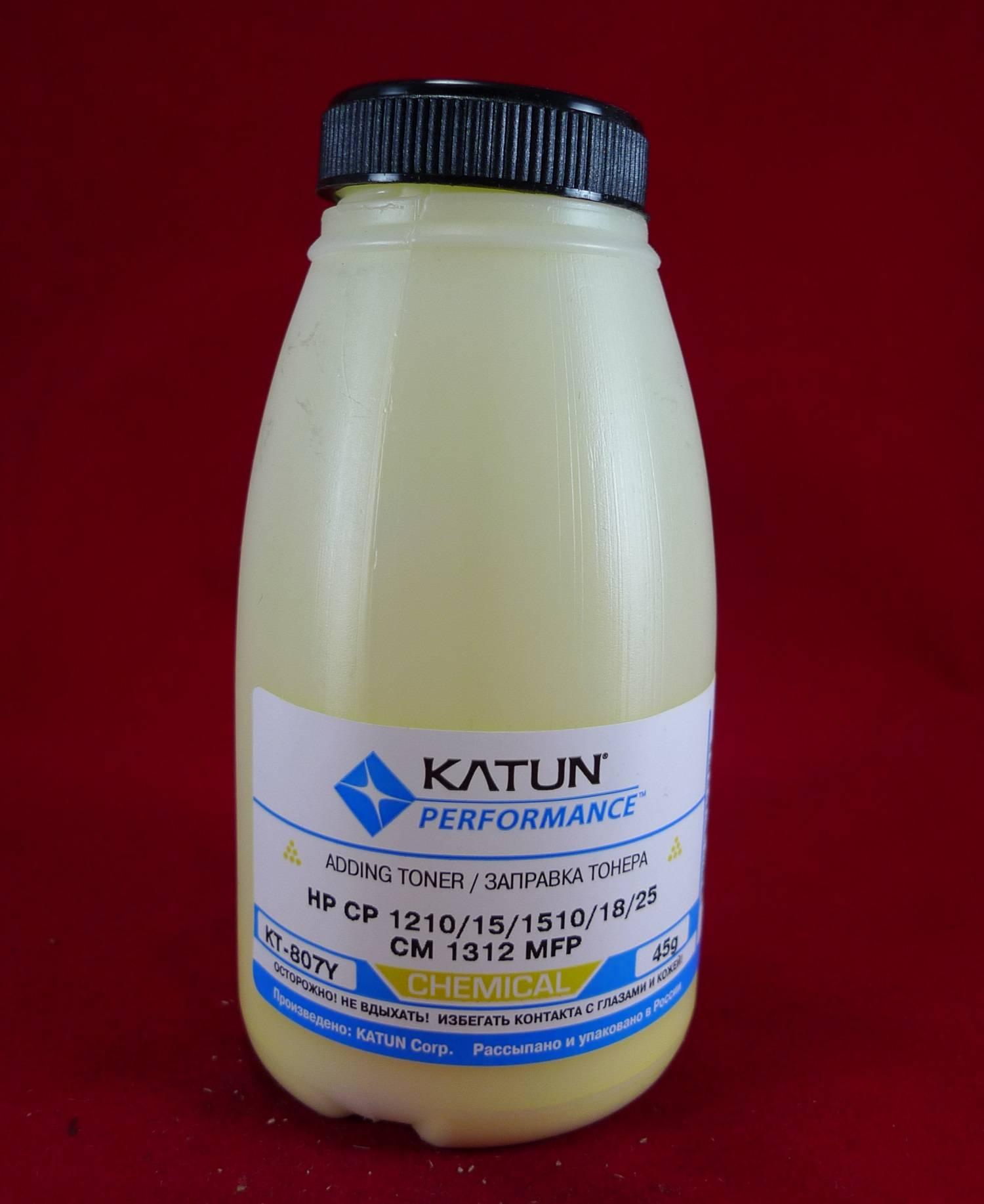 KT-807Y