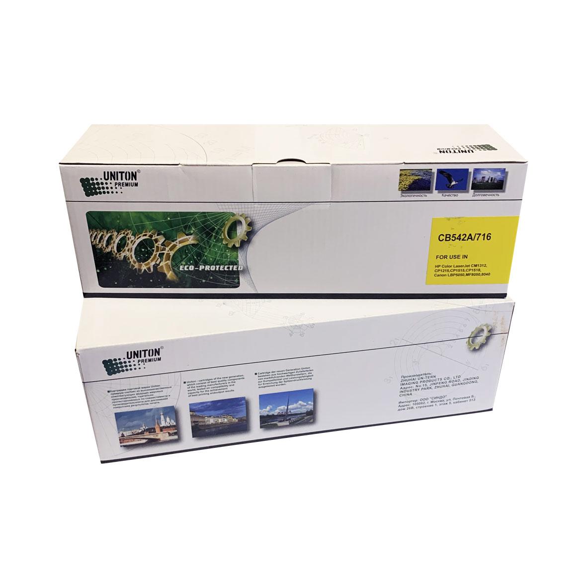 Картридж для HP Color LJ CP 1215/ CM 1312 CB542A (125A)/ CANON L…