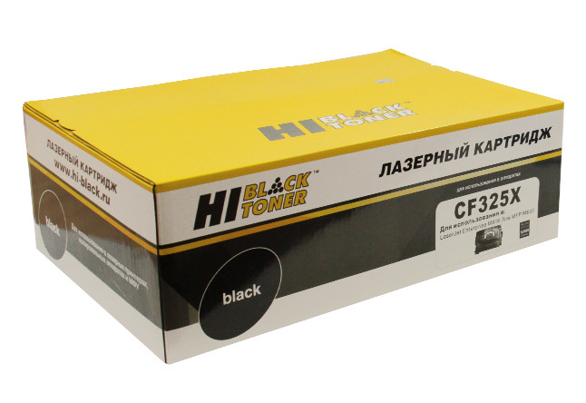 HB-CF325X