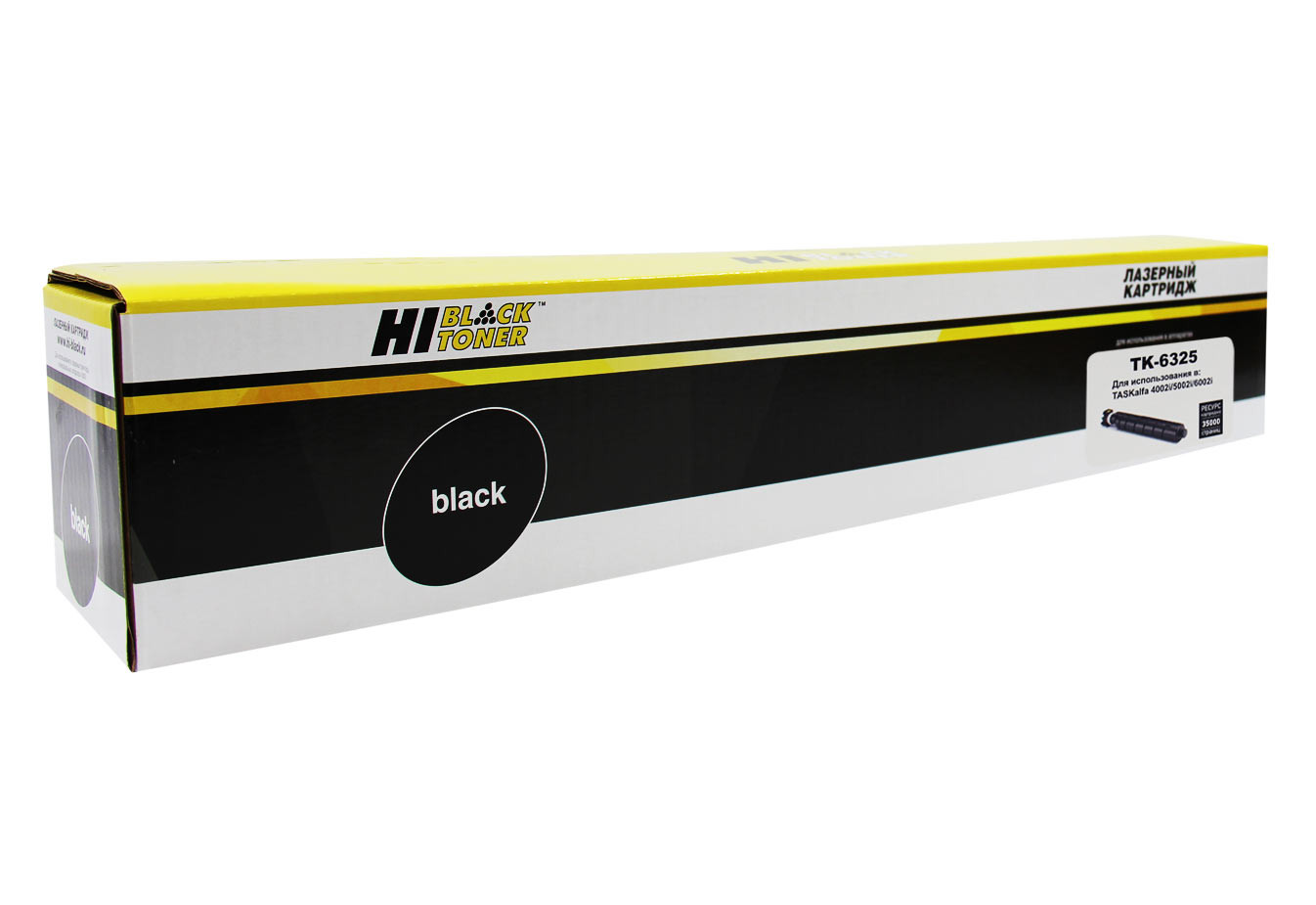 HB-TK-6325