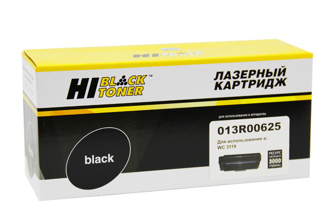 HB-013R00625