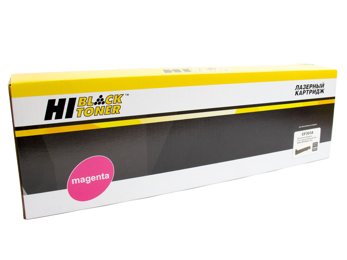 HB-CF303A