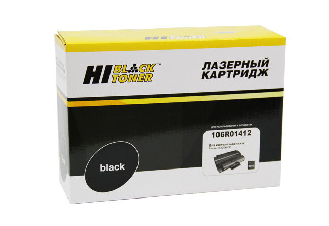 HB-106R01412