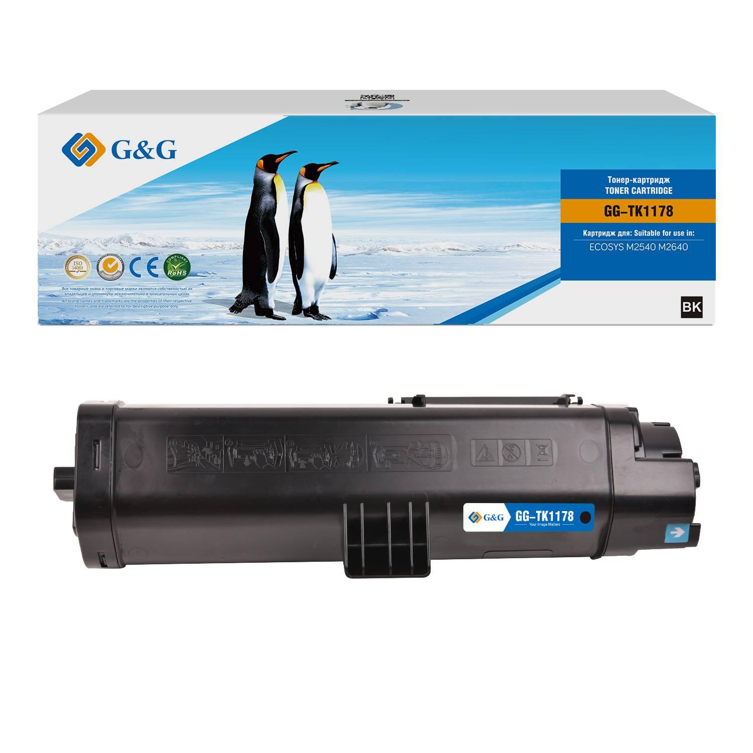 GG-TK1178 G&G Тонер-картридж для Kyocera M2540dn/M2040dn/M2640idw (7200стр)