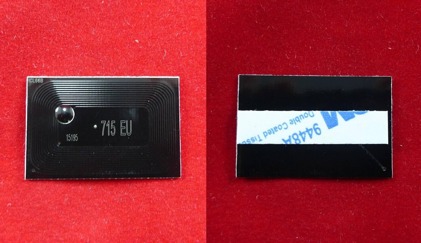 ELP-CH-TK715