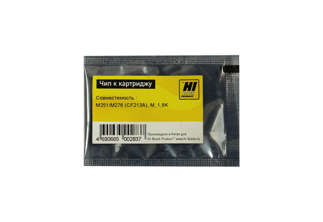 CF213A