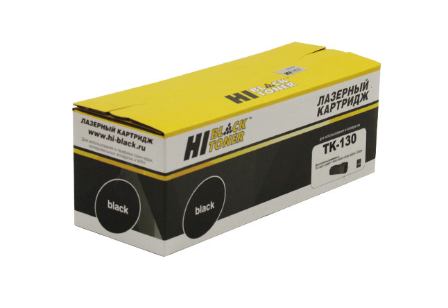 HB-TK-130