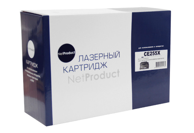 N-CE255X