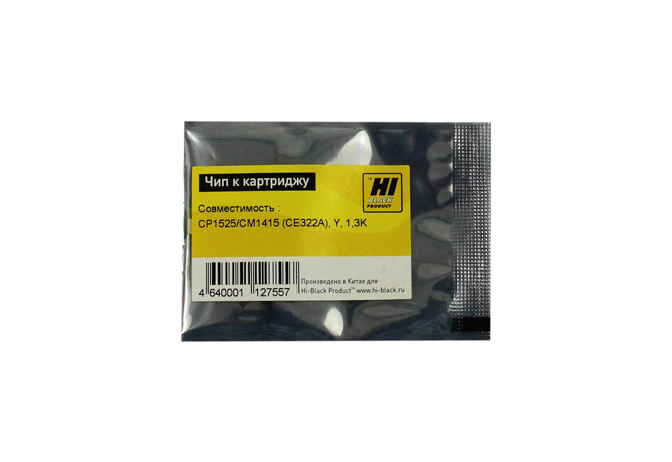 CE322A