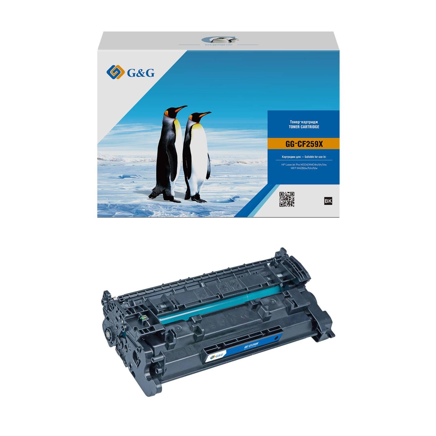 NT-PH259XCF-B-R-RC-EU-S1