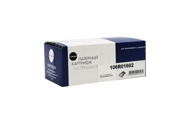 N-106R01602